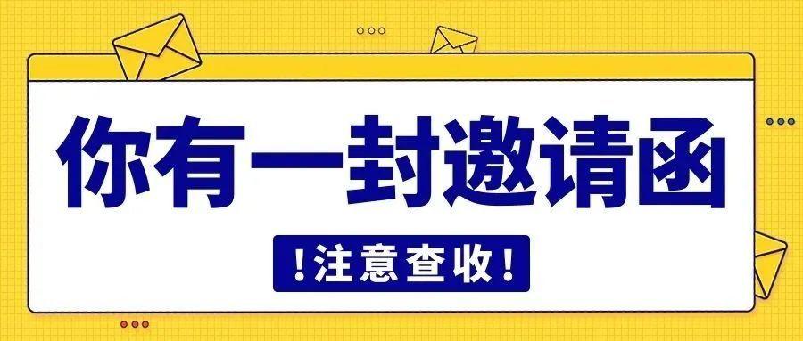 上海宝山最新招聘信息及获取步骤指南