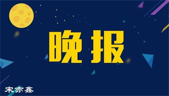 乐天最新动态，自信与成就感中学习之旅的拥抱