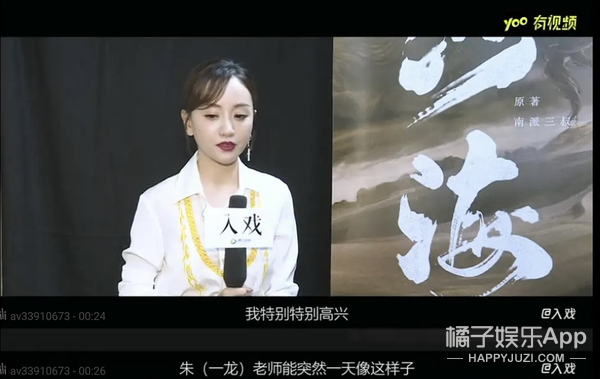 卸姐归来演员表——友情与陪伴的温馨时光之旅