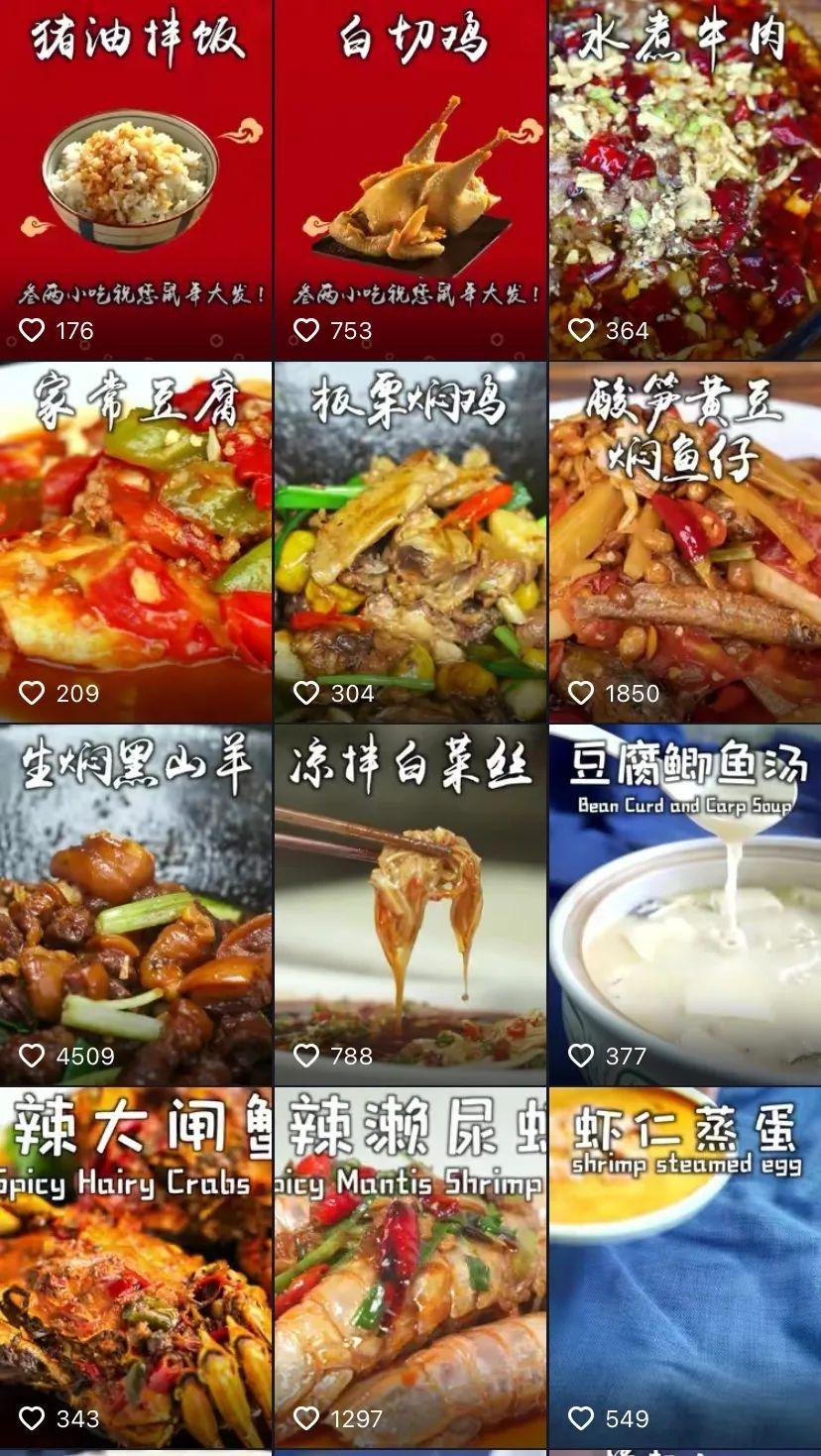 柳州厨师招聘资讯，探寻美食之都的厨艺人才风采