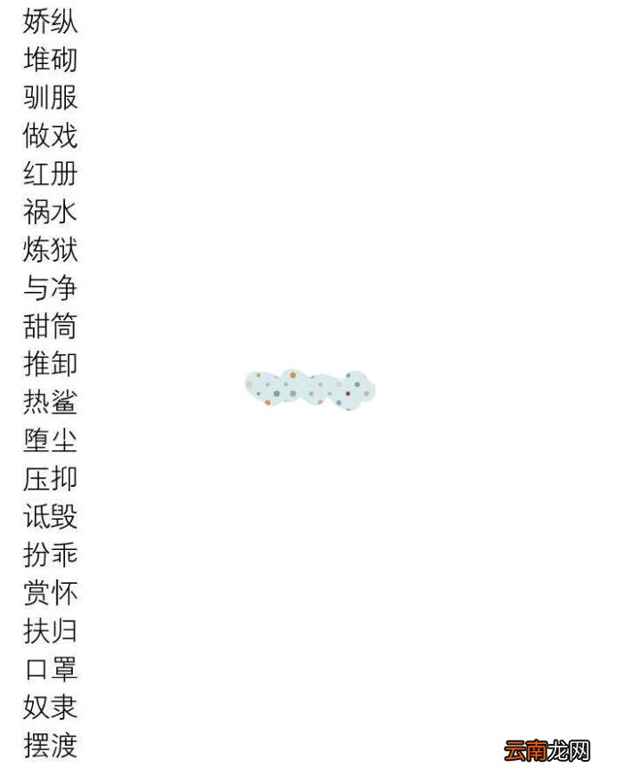 qq网名最新,高效运行支持_轻量版94.358