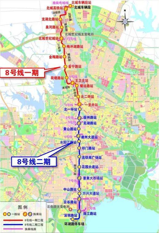 合肥地铁9号线最新消息,深入研究执行计划_后台版94.153