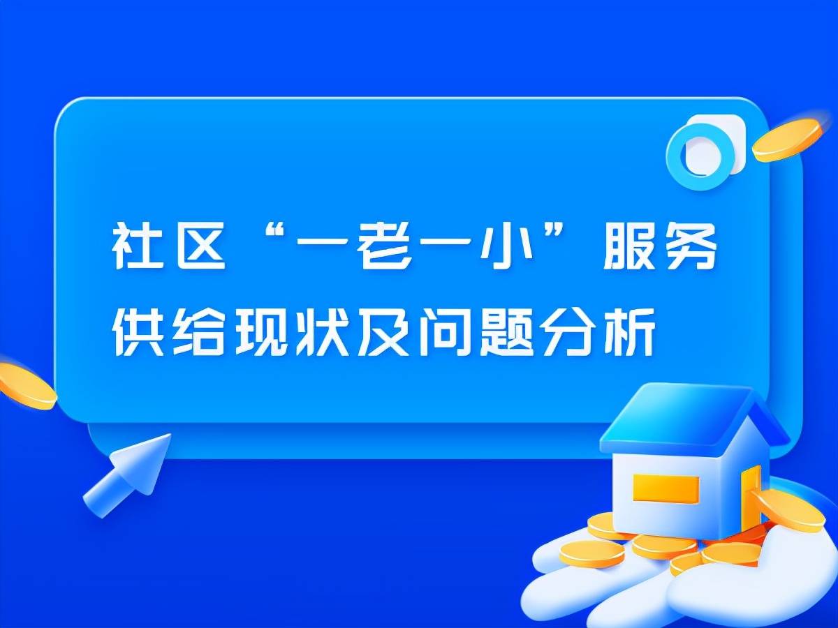 密云招聘网最新招聘信息,实地观察数据设计_贴心版94.427