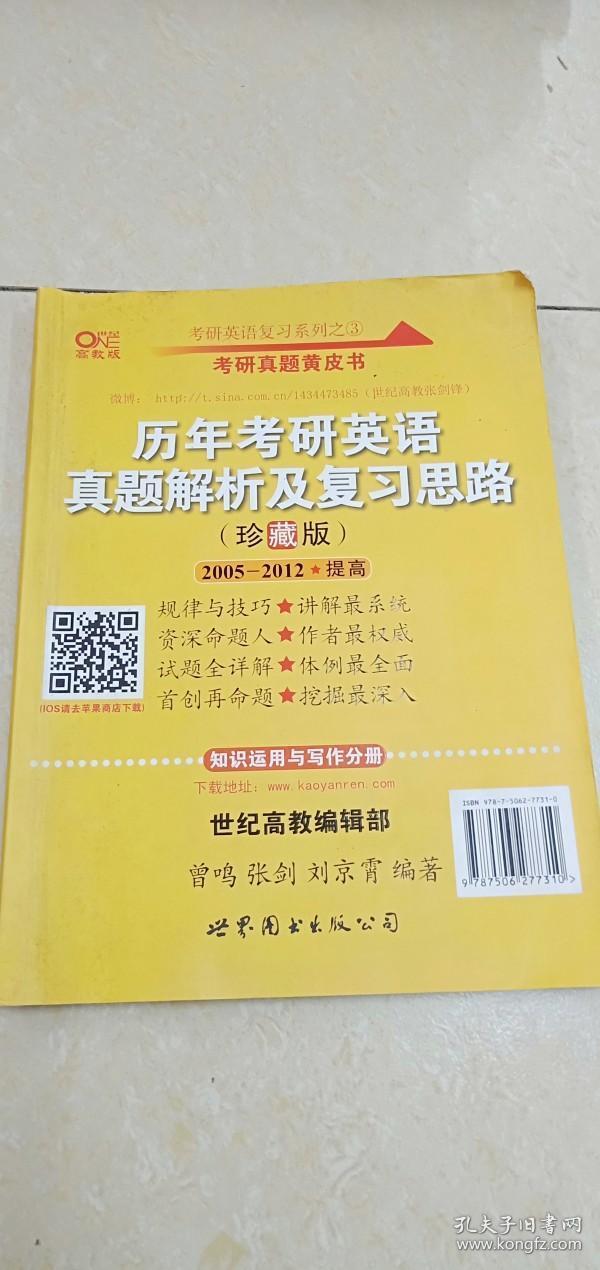 最新优惠券,专家解说解释定义_珍藏版94.363