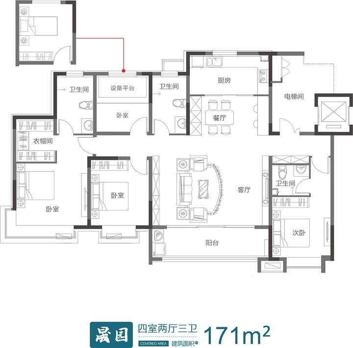 最新购房政策,最新碎析解释说法_高效版94.171