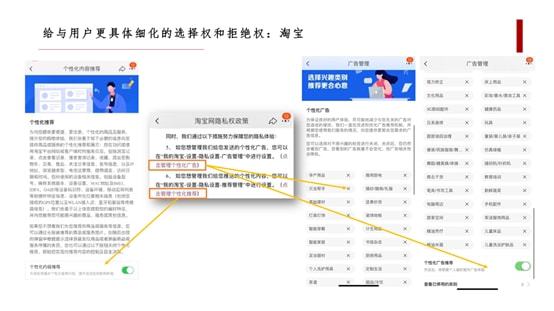 沈阳最新房价,全面信息解释定义_沉浸版94.798