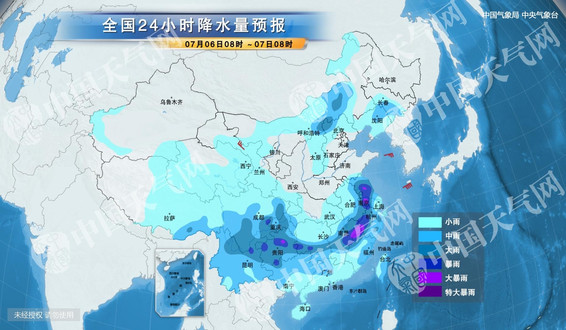 漯河市最新天气预报,专业解读方案实施_百搭版94.291