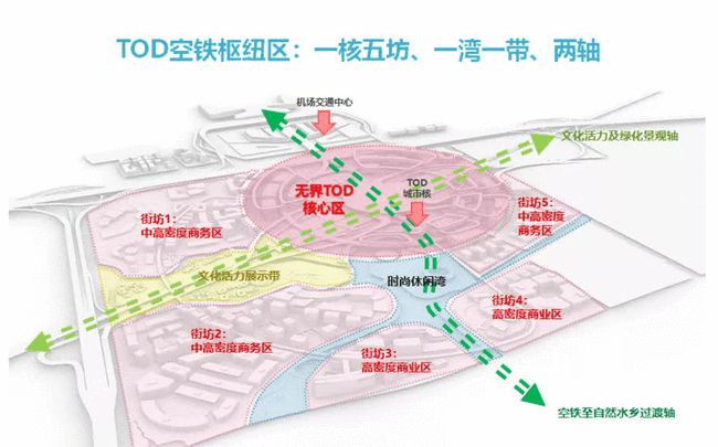 2024年12月19日 第22页