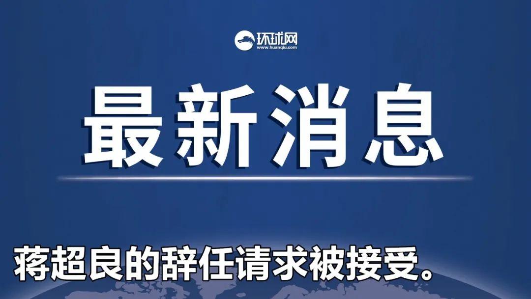 疫情最新数据统计,专家意见法案_动感版94.168