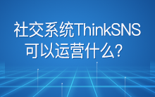 萍乡最新消息,可靠执行操作方式_社交版94.322