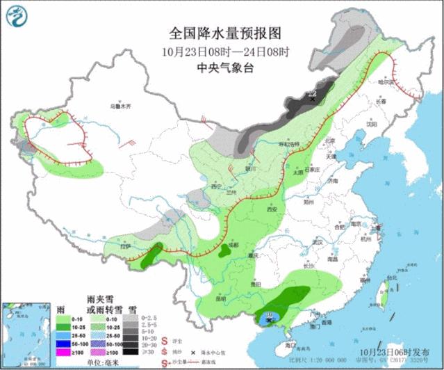 蒙城天气预报15天最新消息,数据解析引导_业界版94.600