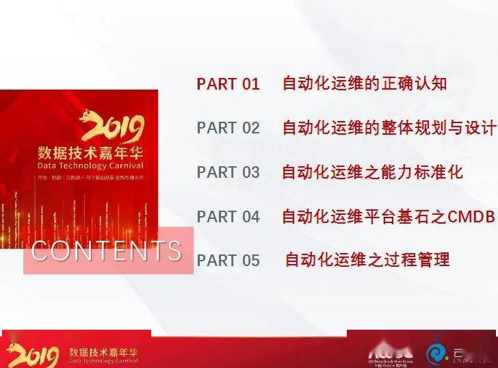 蚌埠最新招聘,深入挖掘解释说明_养生版94.555