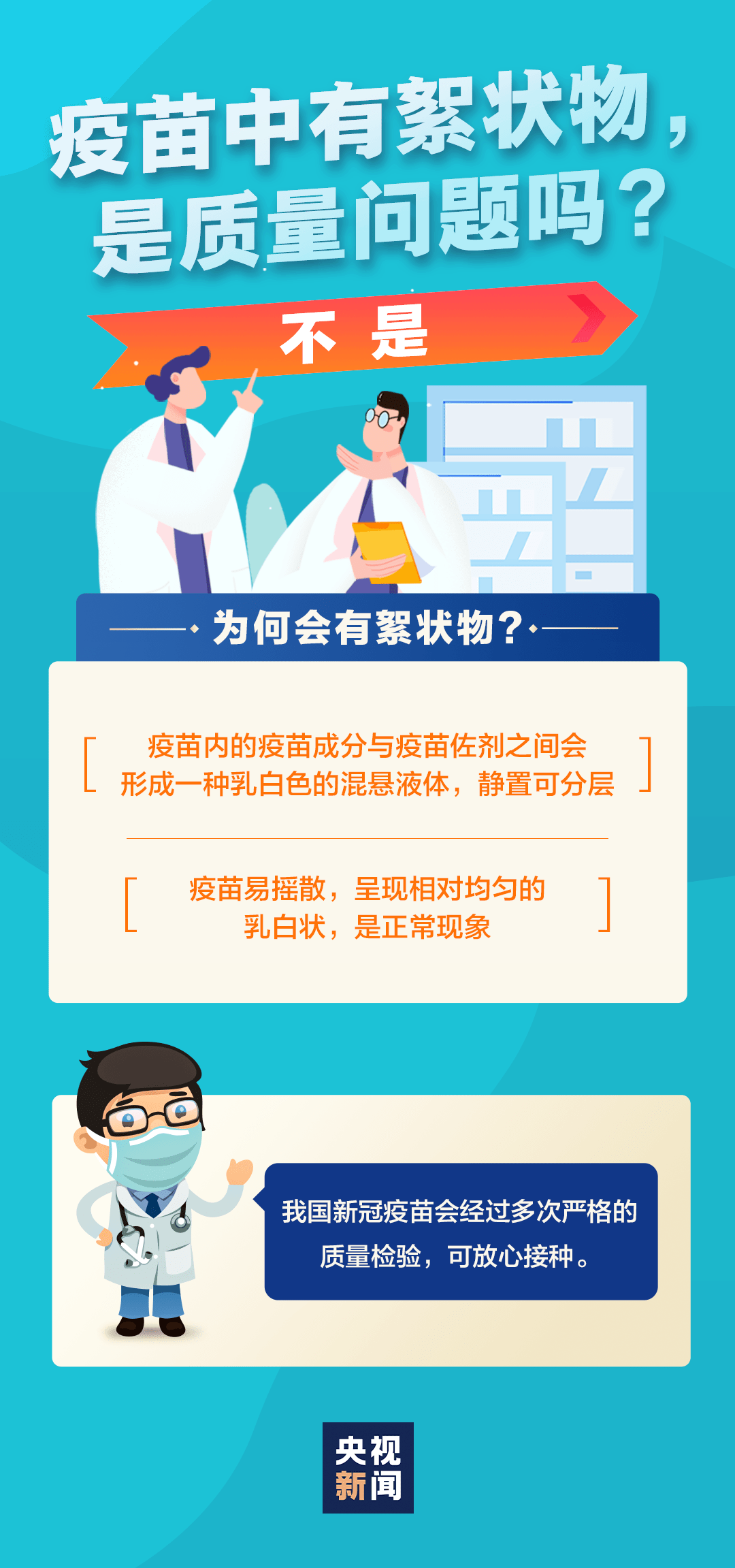 长沙招聘信息最新招聘,全身心解答具体_交互式版94.250