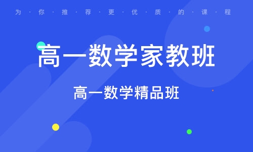 青岛最新房价,实地研究解答协助_文化传承版94.150