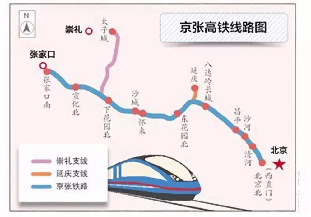 武荆高铁最新动态，一种观点分析及其地区影响