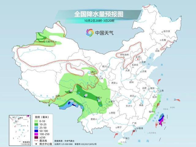 2024年12月22日 第5页