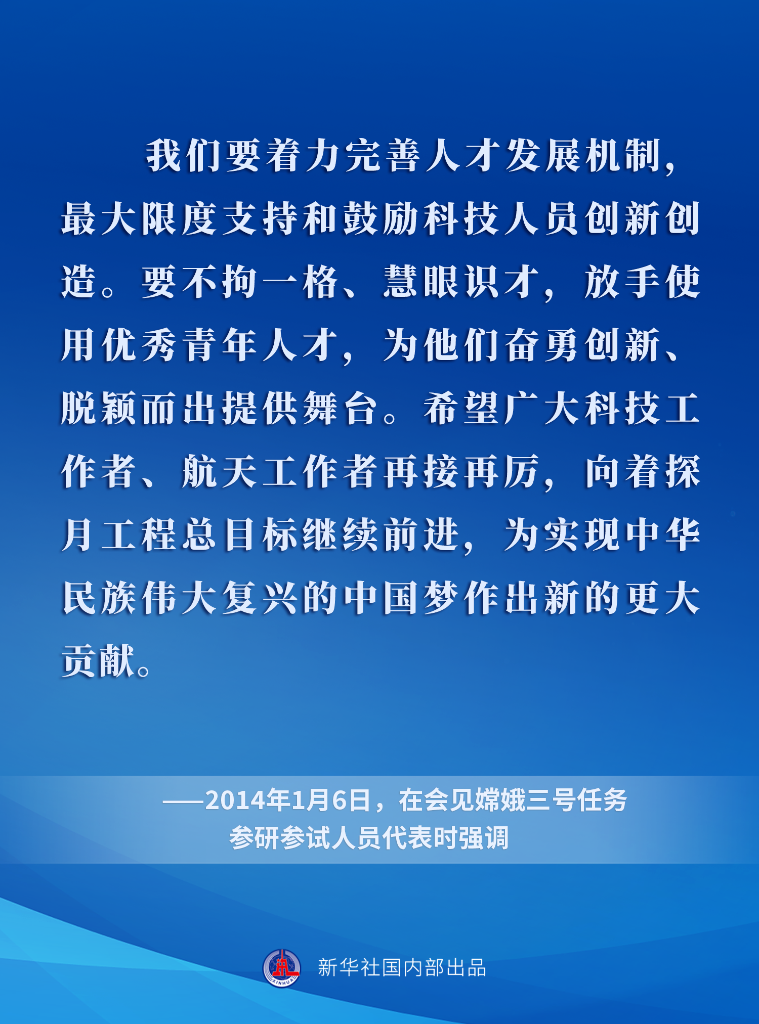 巴南鱼洞最新招聘热点及观点论述