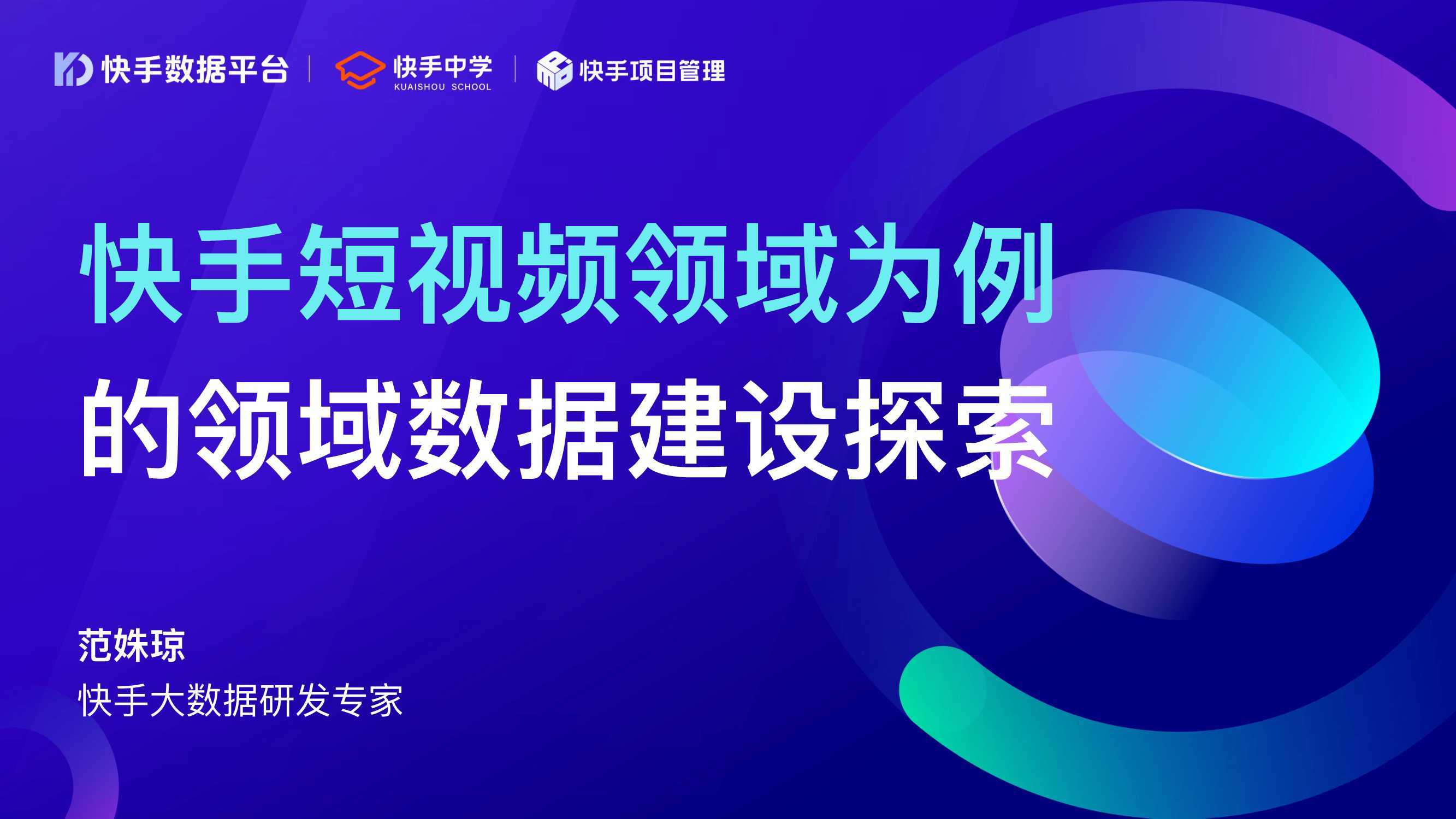 关于涉黄问题的探讨与反思，探索99热视频的最新动态与影响