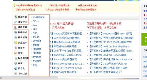 探索无尽免费资源世界，最新免费网址大全