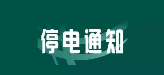 荣成最新小时工，日常温馨服务与友情纽带连接