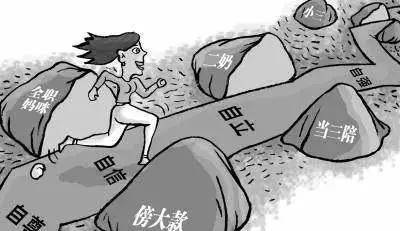 中国最新婚姻法，科技重塑爱情，法律守护未来时代