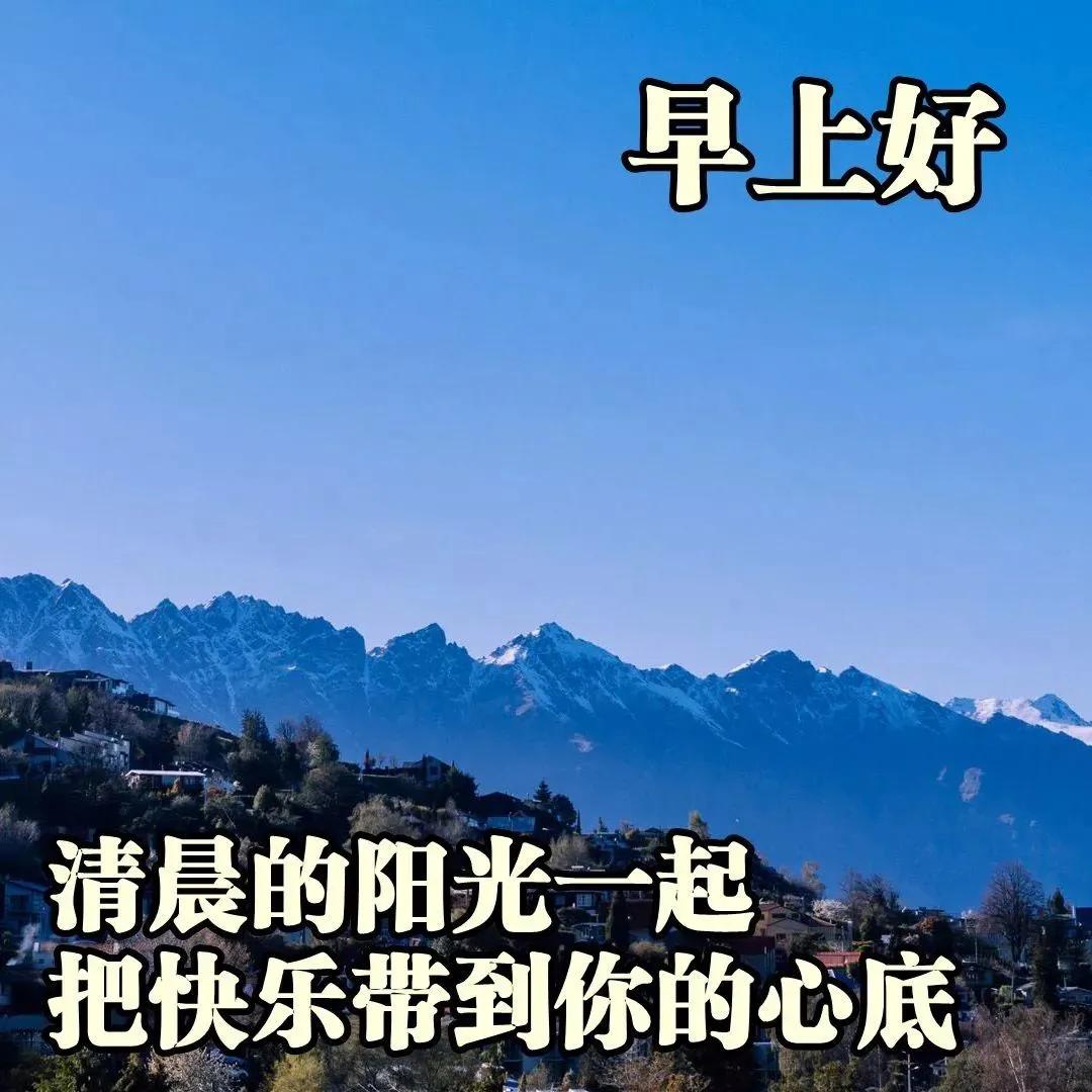 山东涨薪最新资讯与探寻自然美景之旅，内心平和宁静的追寻