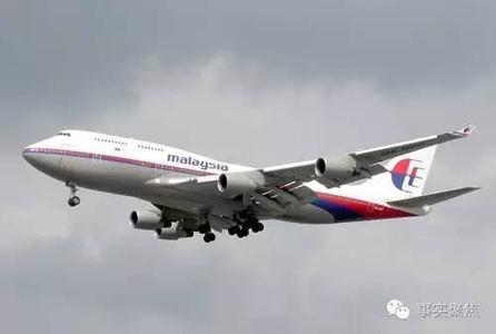 MH370航班最新动态，奇妙之旅后的重逢喜悦