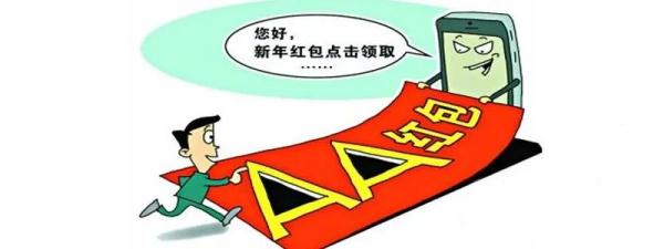 六盒宝典下载最新版本的全面解析，功能、优势与特色一网打尽