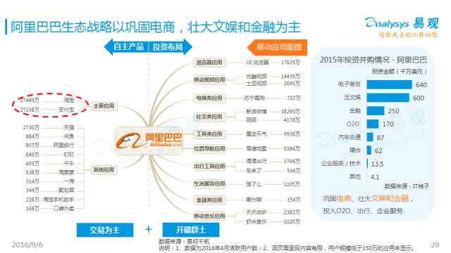 加勒比网站最新动态，深度观点阐述