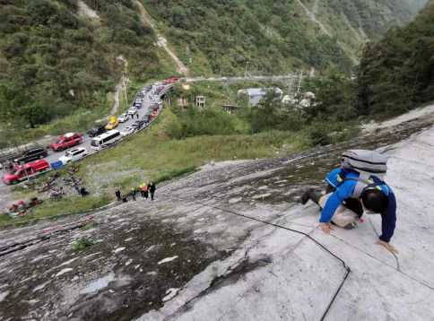 荣昌地震最新动态，自然之旅寻求内心平静