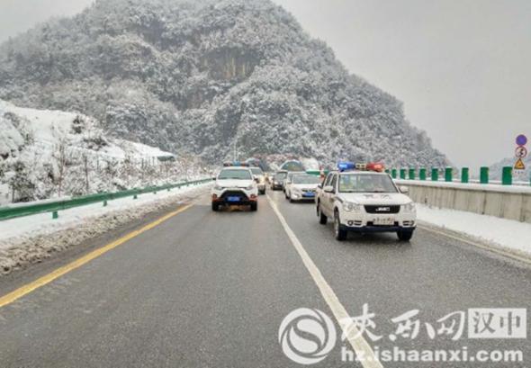 南郑最新天气预报，气象变迁与地域影响分析