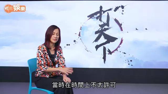 保坂绘里，学习变化的力量，自信成就感的旅程新篇章