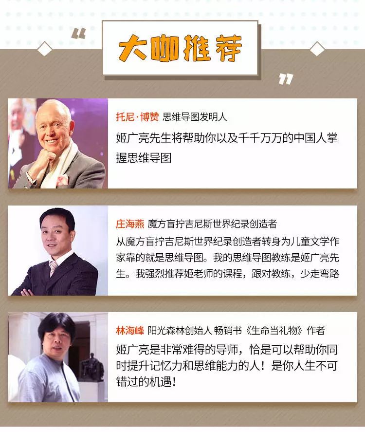 小红书分享，脑点子最新版下载攻略，激发无限创意思维