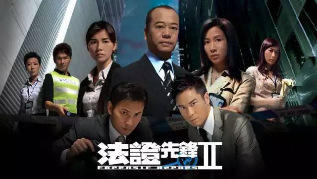 TVB最新警匪电视剧，热血沸腾的正义之战！