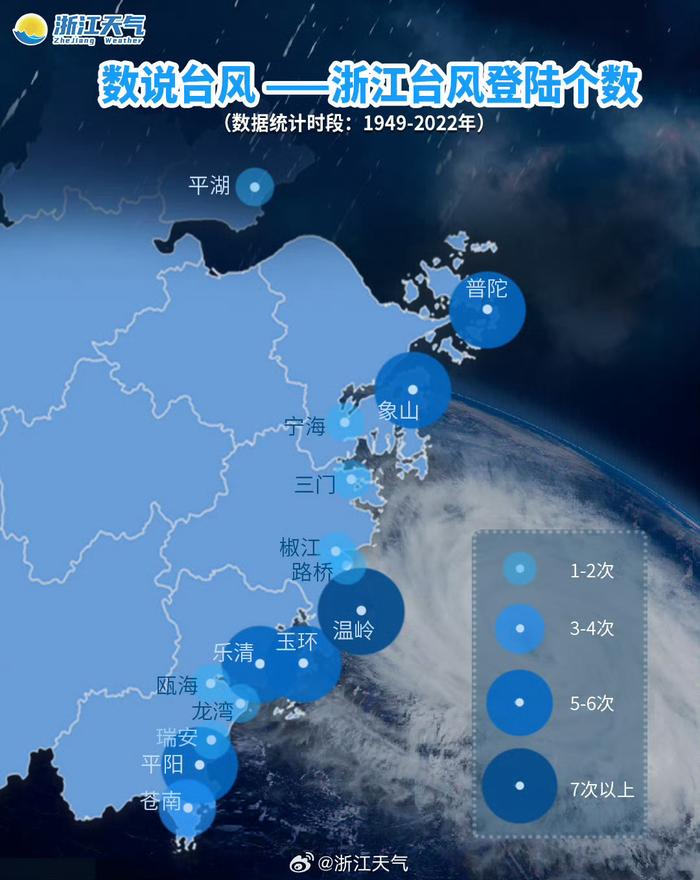 2024年12月30日