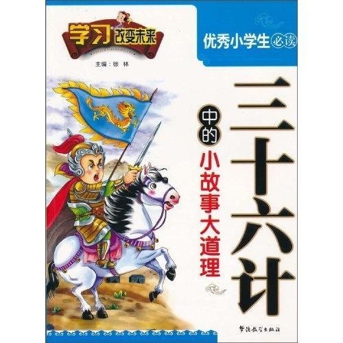 学习变化的魔法钥匙，最新正规技巧助你铸造自信与成就感