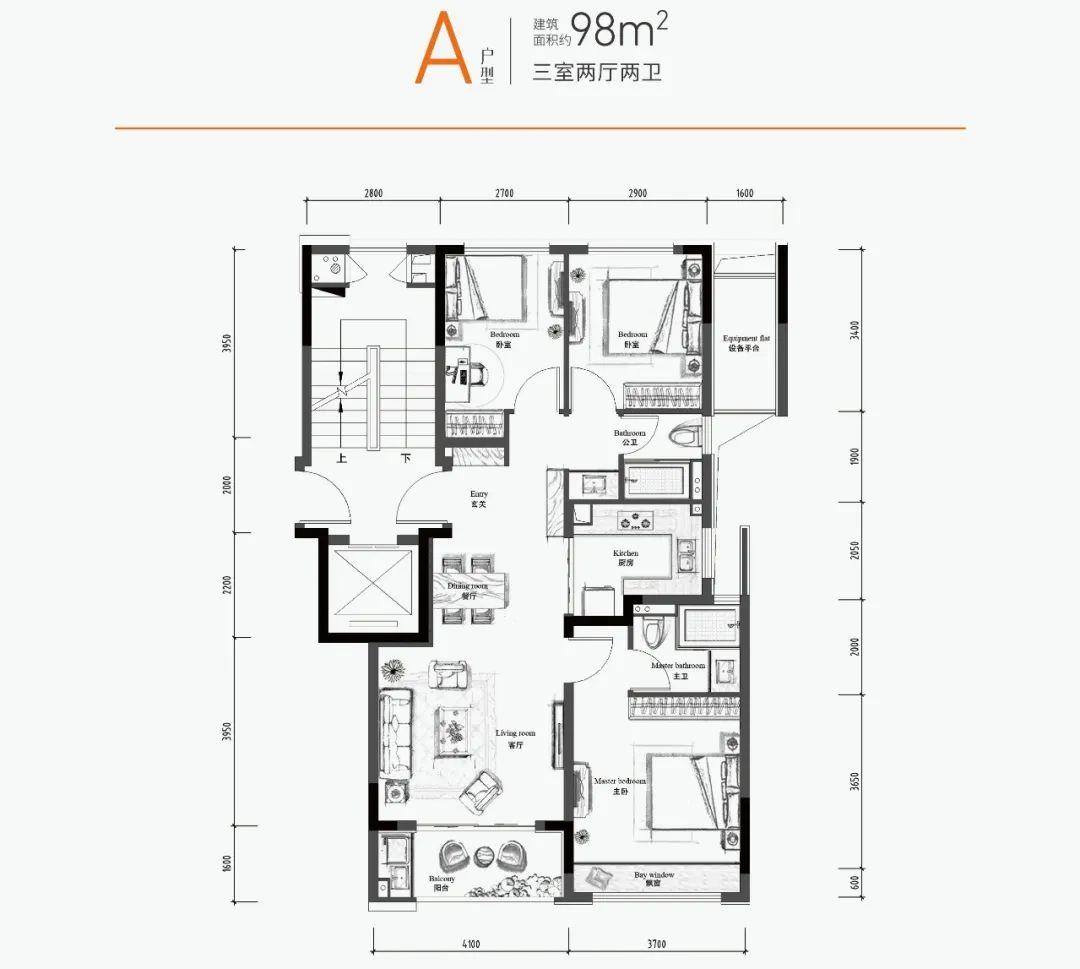 最新四房户型详解，优劣分析与个人立场探讨