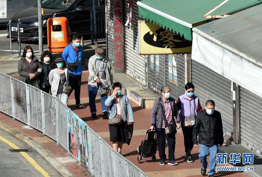 香港疫情最新确诊，理解、应对与科普