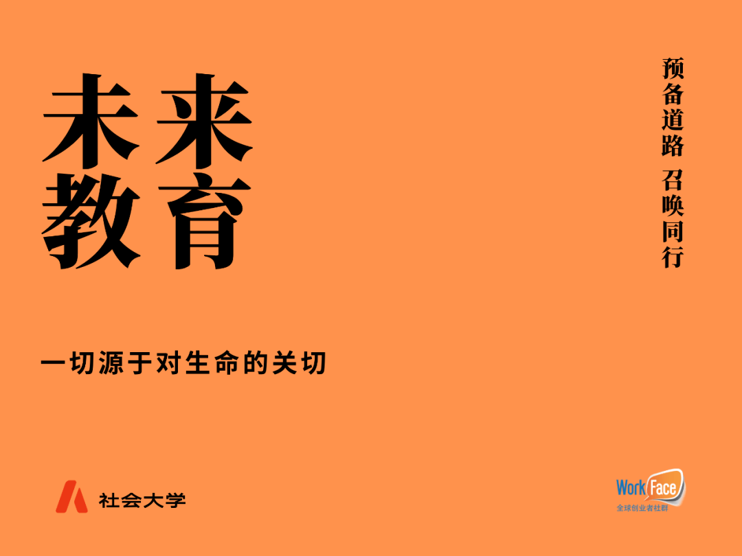 探索影像世界，爱影肆最新，学习成就自信与魅力