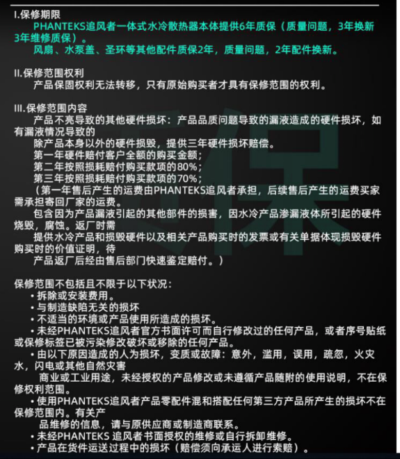 最新收奴信息揭秘，探索现代社会的特殊现象