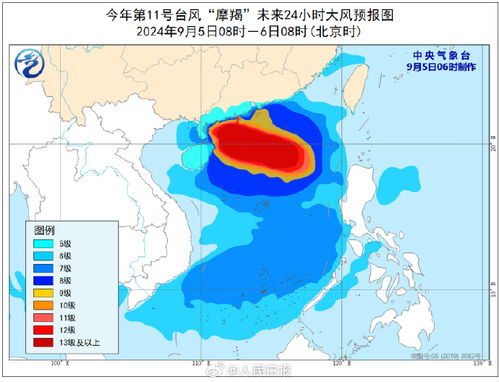 中国台风最新动态，小城故事与家的纽带