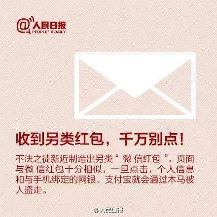 福清封城步骤详解，初学者与进阶用户指南