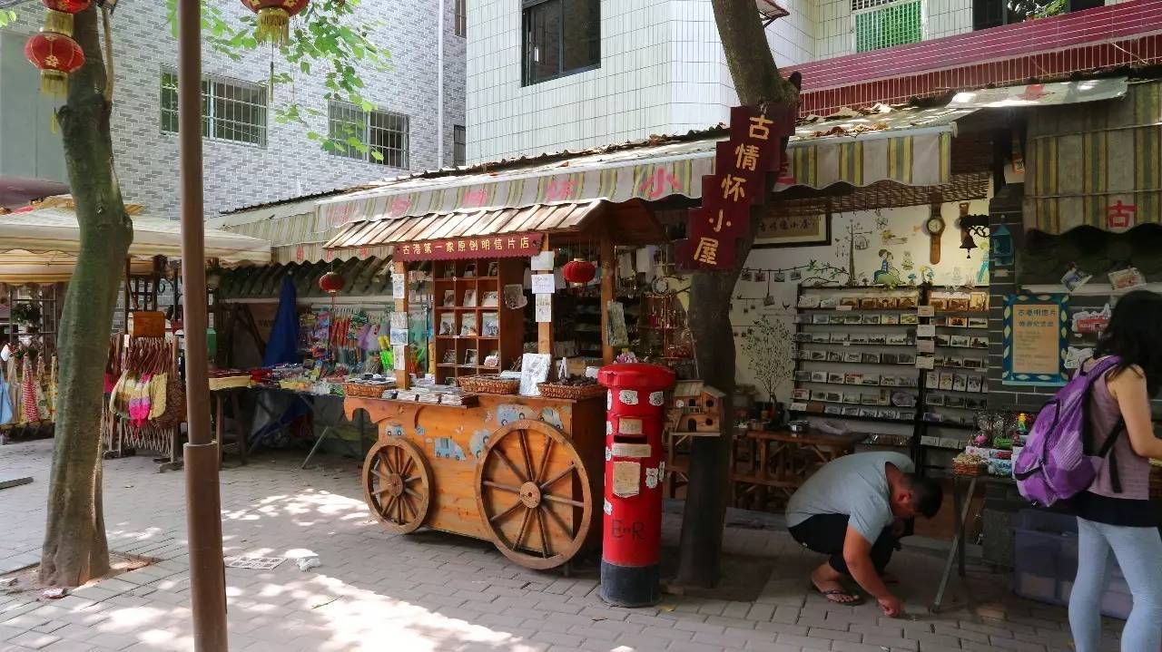 隐秘瑰宝，故事丰富的特色小店与最新客运站的奇妙交汇