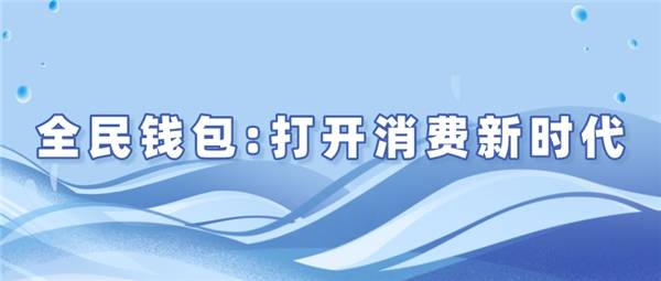 少钱最新图鉴，追溯背景，探寻特定时代之重要地位