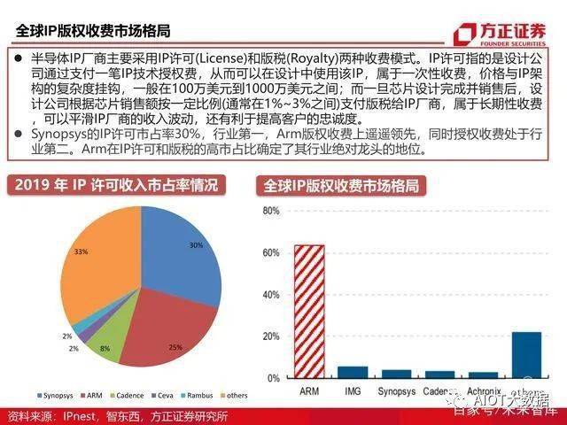 陈杭闽最新观点探析，深入解读其最新理念与主张