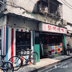 芜湖最新日期，巷弄深处的惊喜——特色小店探访记