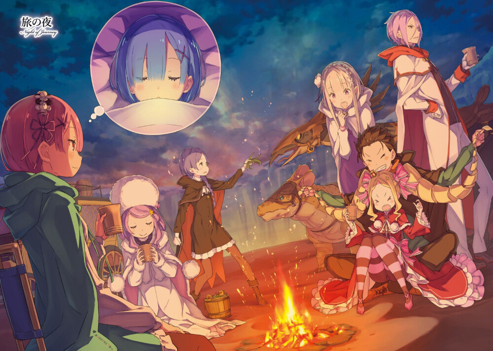 Re:Zero最新事件背景探寻与影响分析