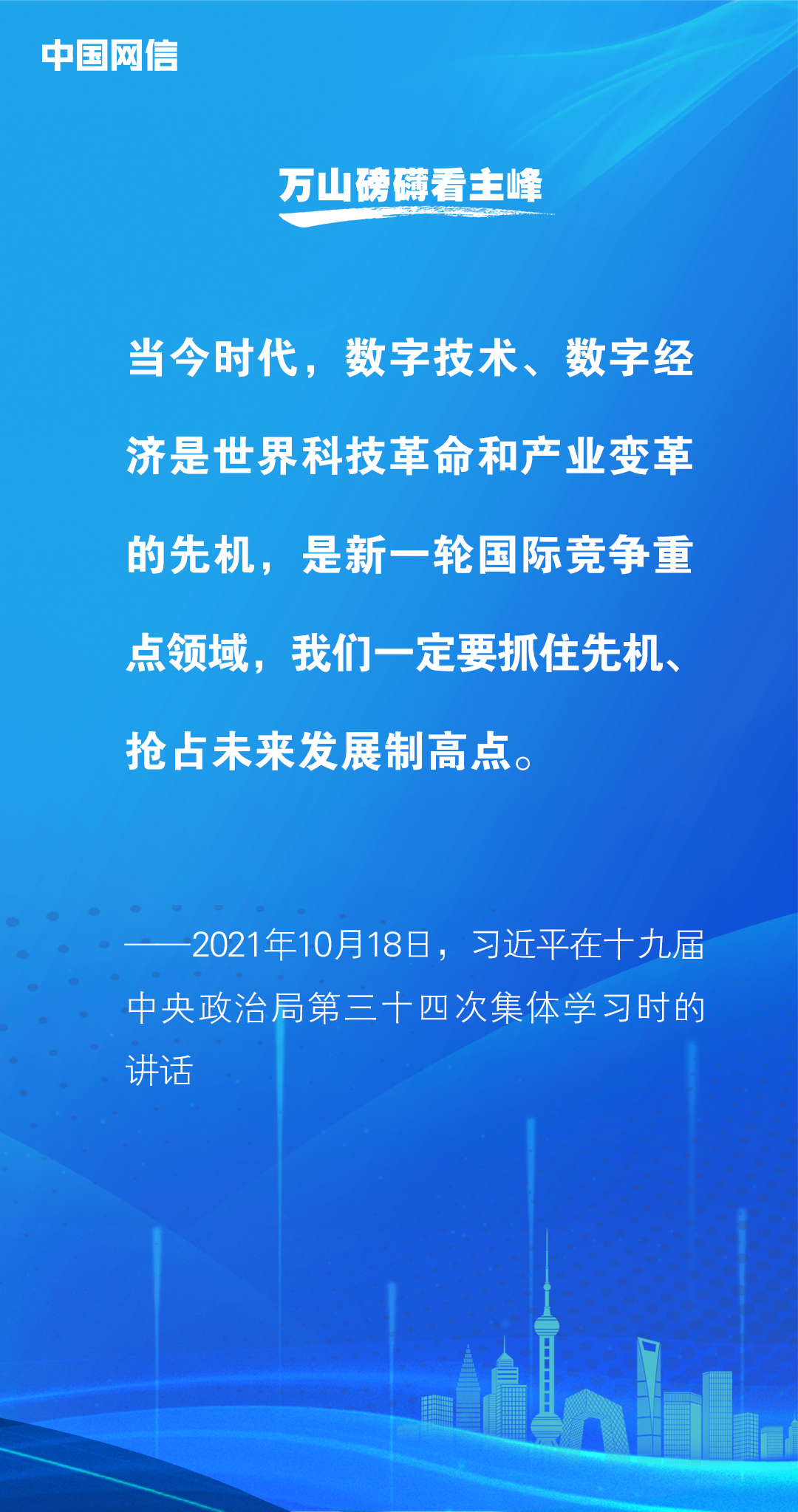 数字时代下的中昊阅读最新变革