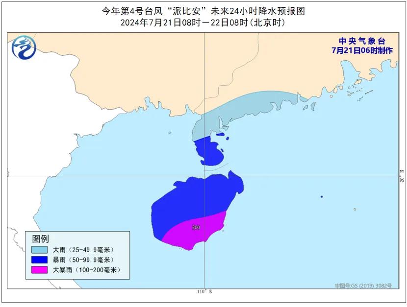 江西台风最新信息,江西台风最新信息背后的温馨趣事