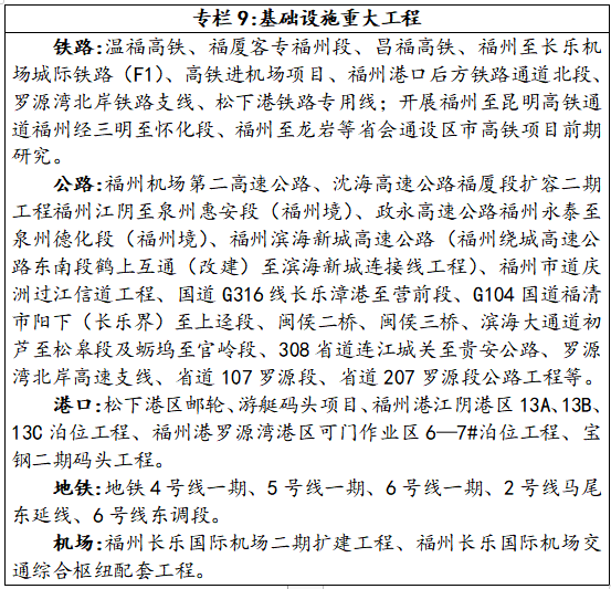 揭秘调谍网最新动态，背景、事件与深远影响